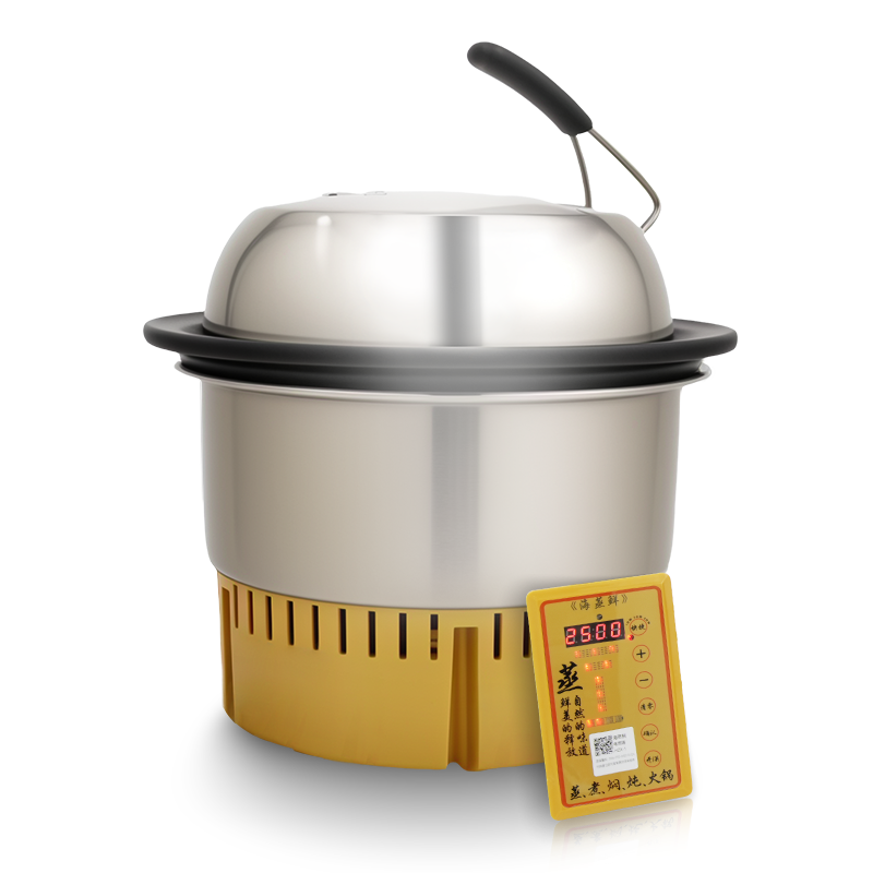 Factory Direct Sale Patented Stainless Steel Fast Heating Durable Steam Pot