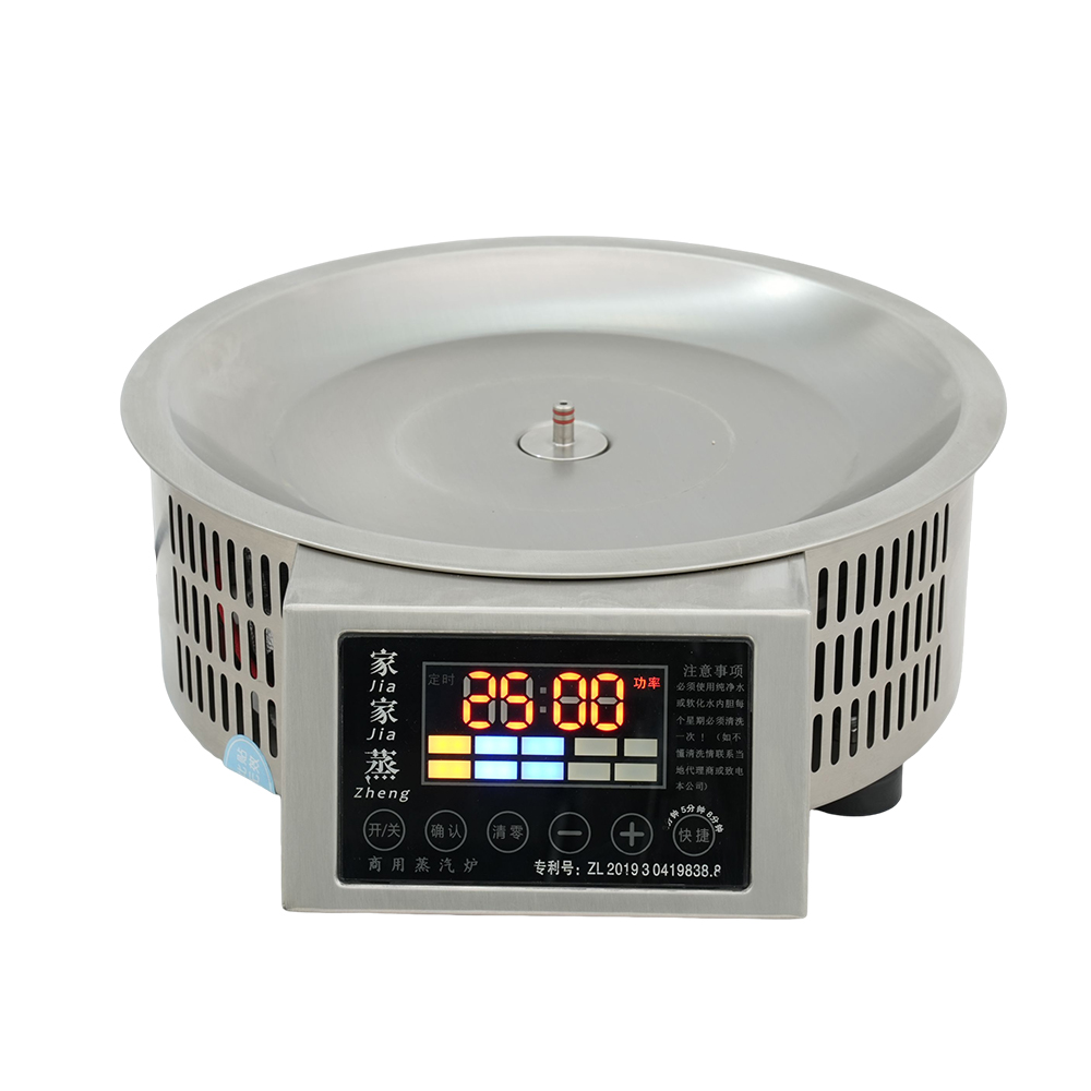 Commercial And Household Wireless Remote Control Instant Induction Steamer