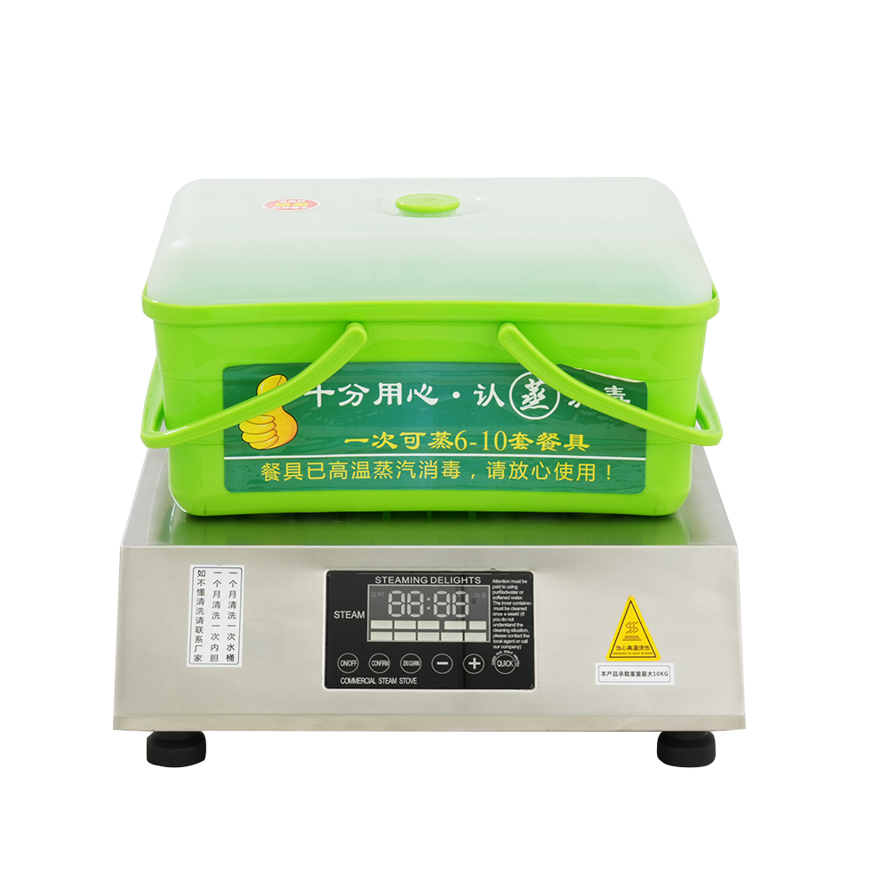 Intelligent Tabletop Electric Steamer Sterilizer For Tableware Sterilization