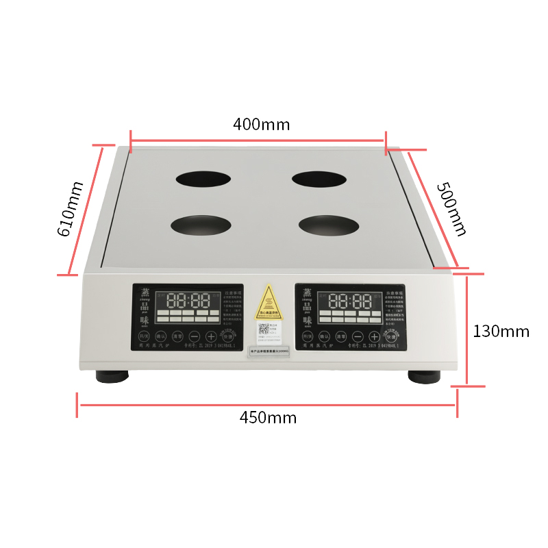 Mini Commercial Electric Bun Steamer With 4 Steaming Outlets For Restaurant Equipment