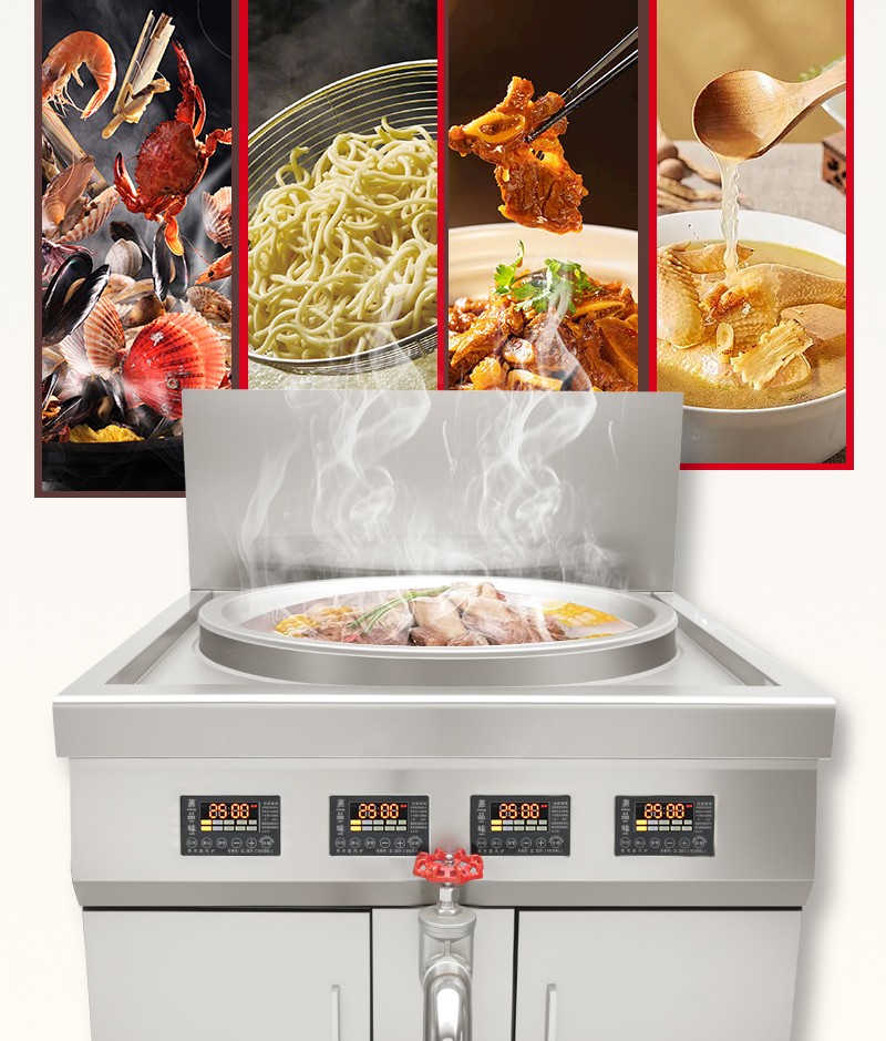 large stew pot