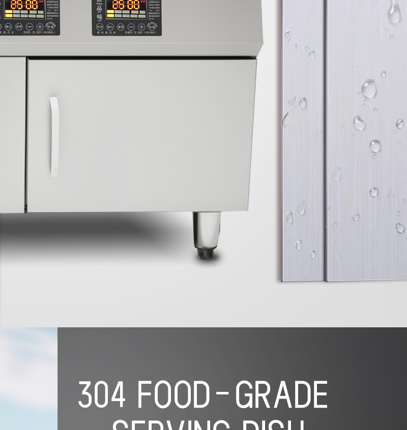 food warming stand