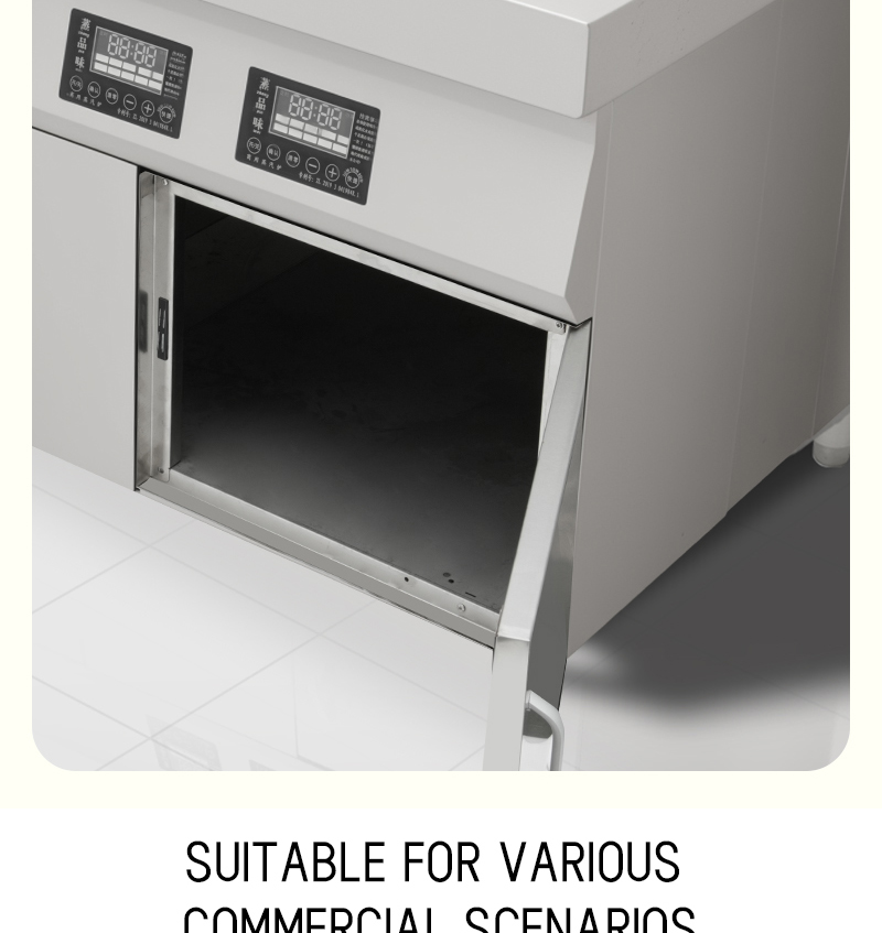 freestanding steamer