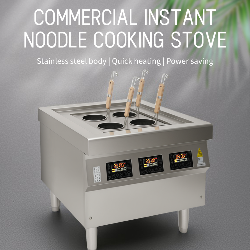 Commercial Equipment Vertical Electric Noodle Cooker Spicy Hot Pot Machine