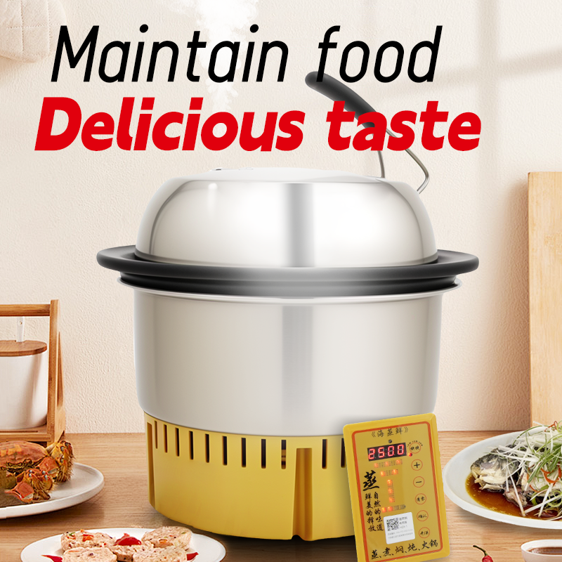 Factory Direct Sale Patented Stainless Steel Fast Heating Durable Steam Pot