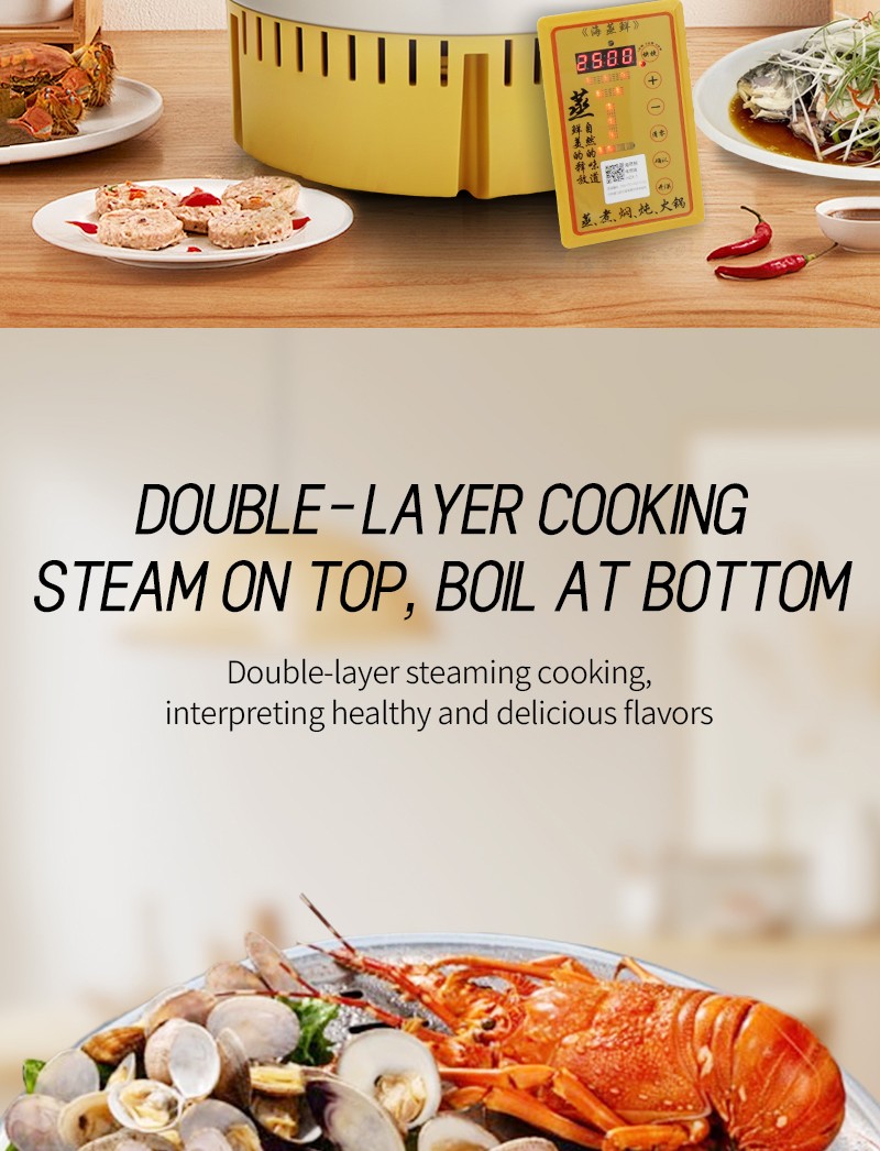 Instant Pot
