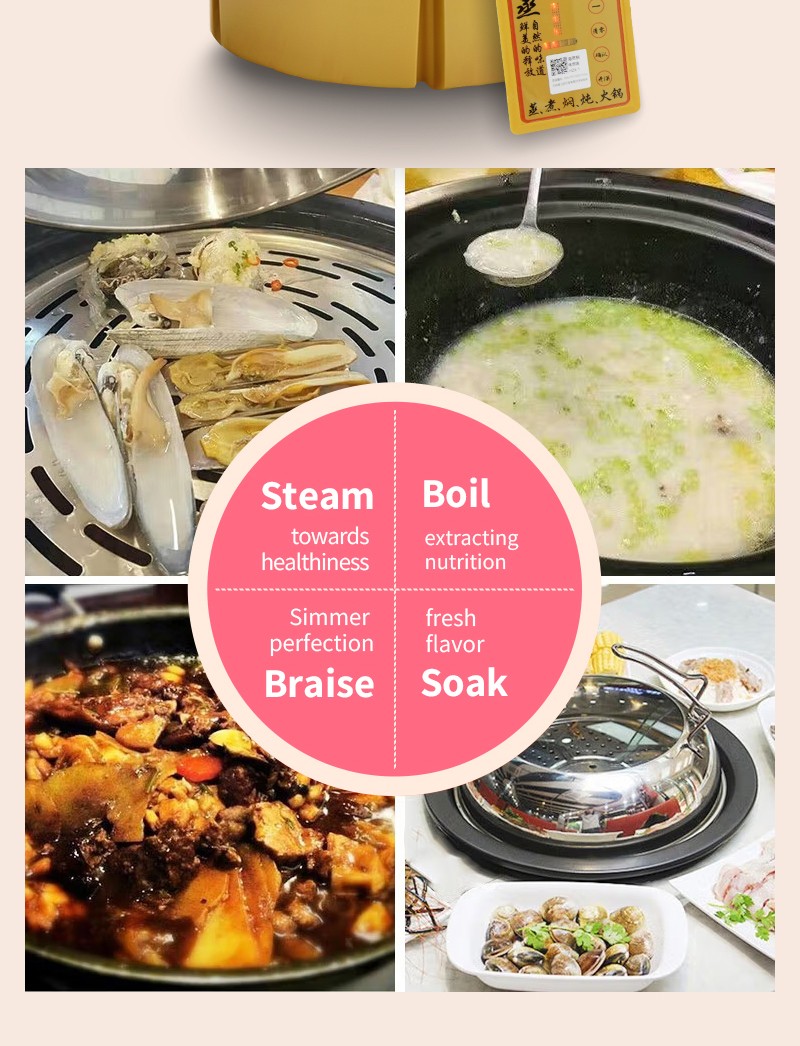 steam pot