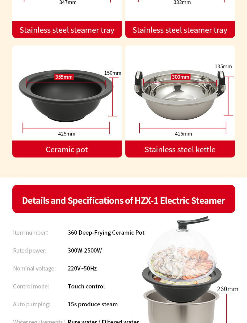 steam cooker pot