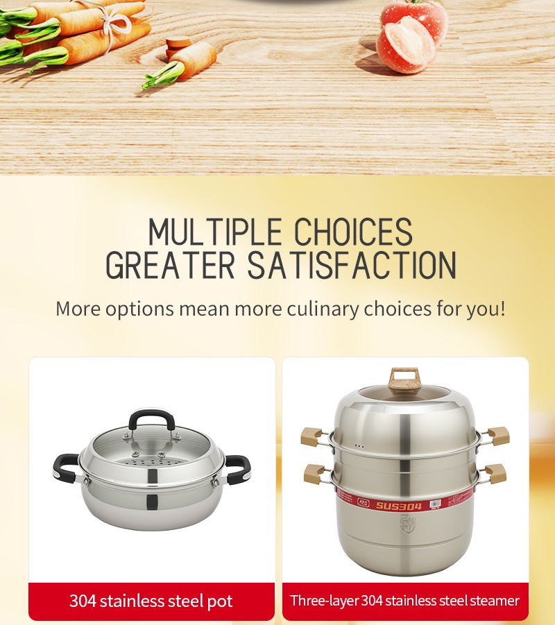 electric steamer pot