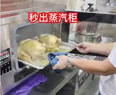 #kitchenware #kitchen #machine