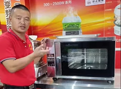 Electric steam cabinet