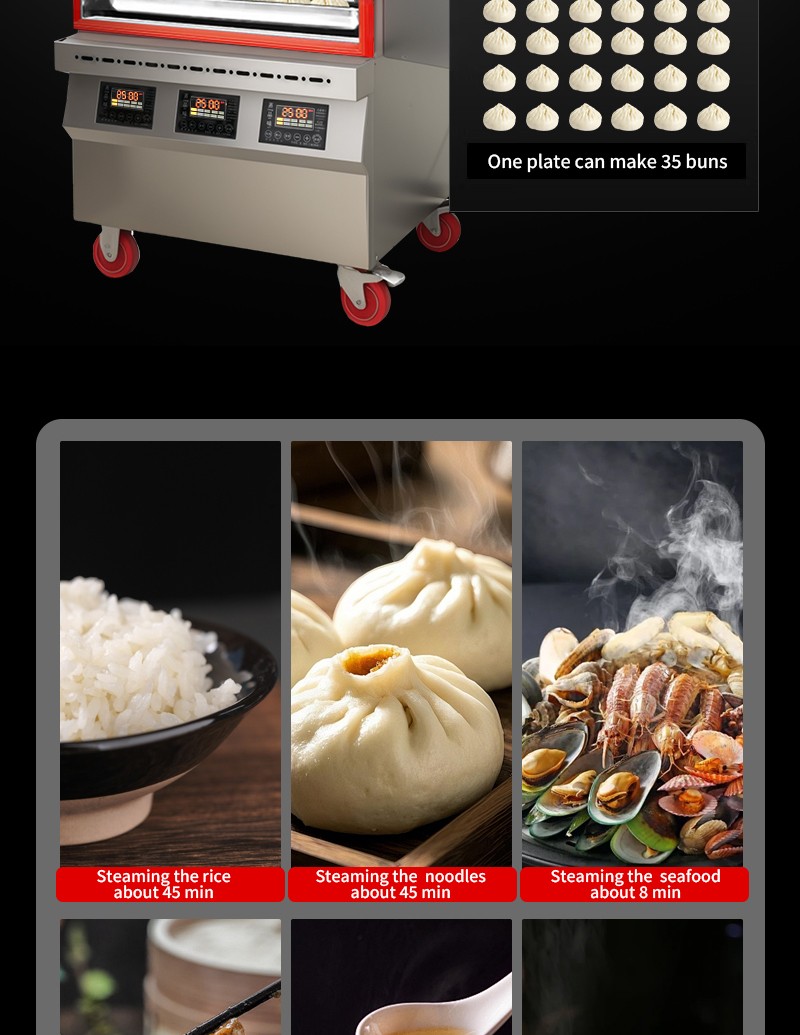 rice steaming cabinet