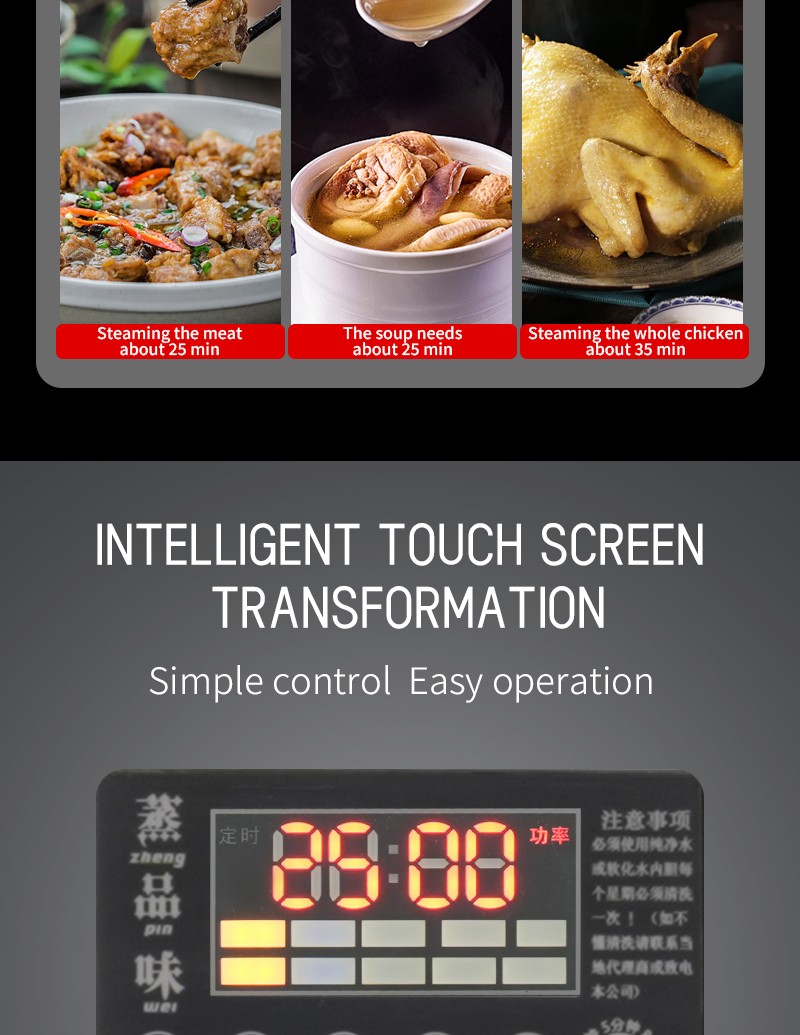 food warming cabinet