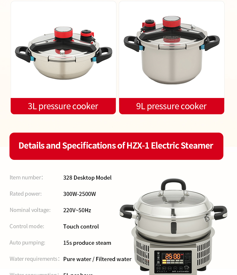 cooking steamer pot