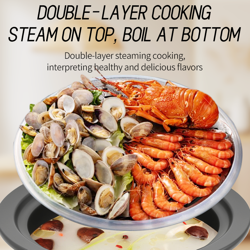 seafood steamer