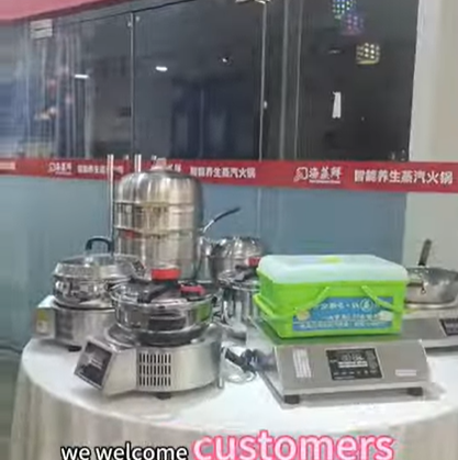 Professional R&D and production of instant steam cooking equipment, seafood steam pot
