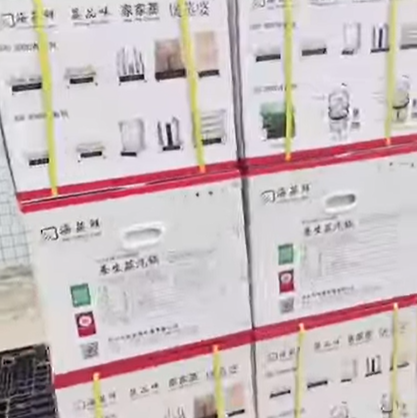 Instant Steam Production, Seafood Steamer