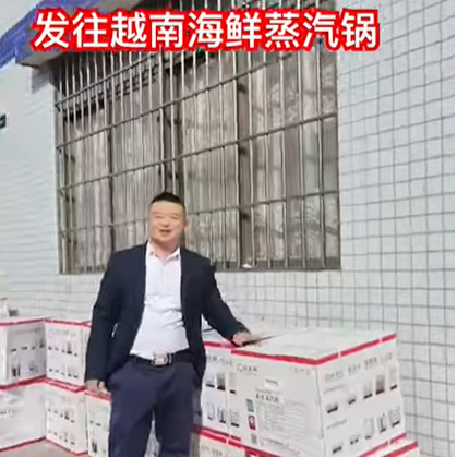 Seafood steamer pots shipped to Vietnam