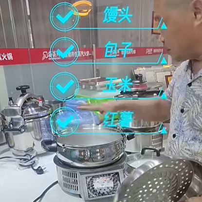 Multifunctional kitchen steamer that produces steam in seconds