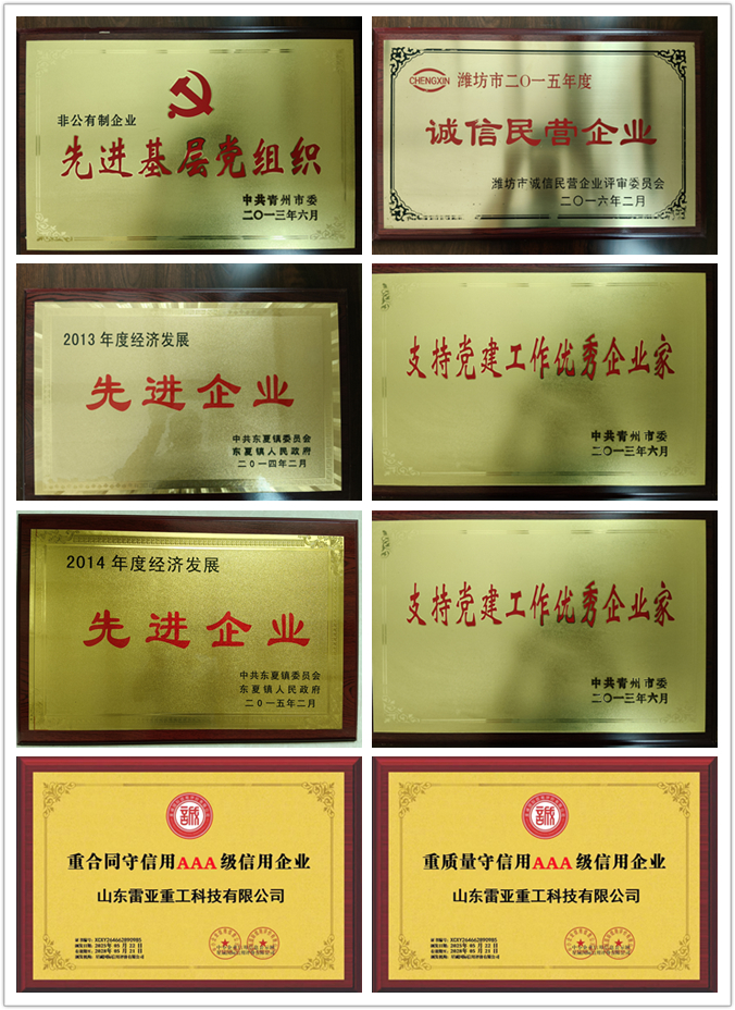 微信图片_20250522142335_副本.jpg