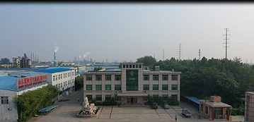 we are Industrial and Trading Integrated Factory