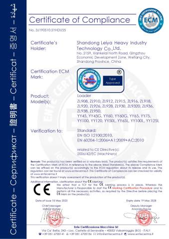 CE