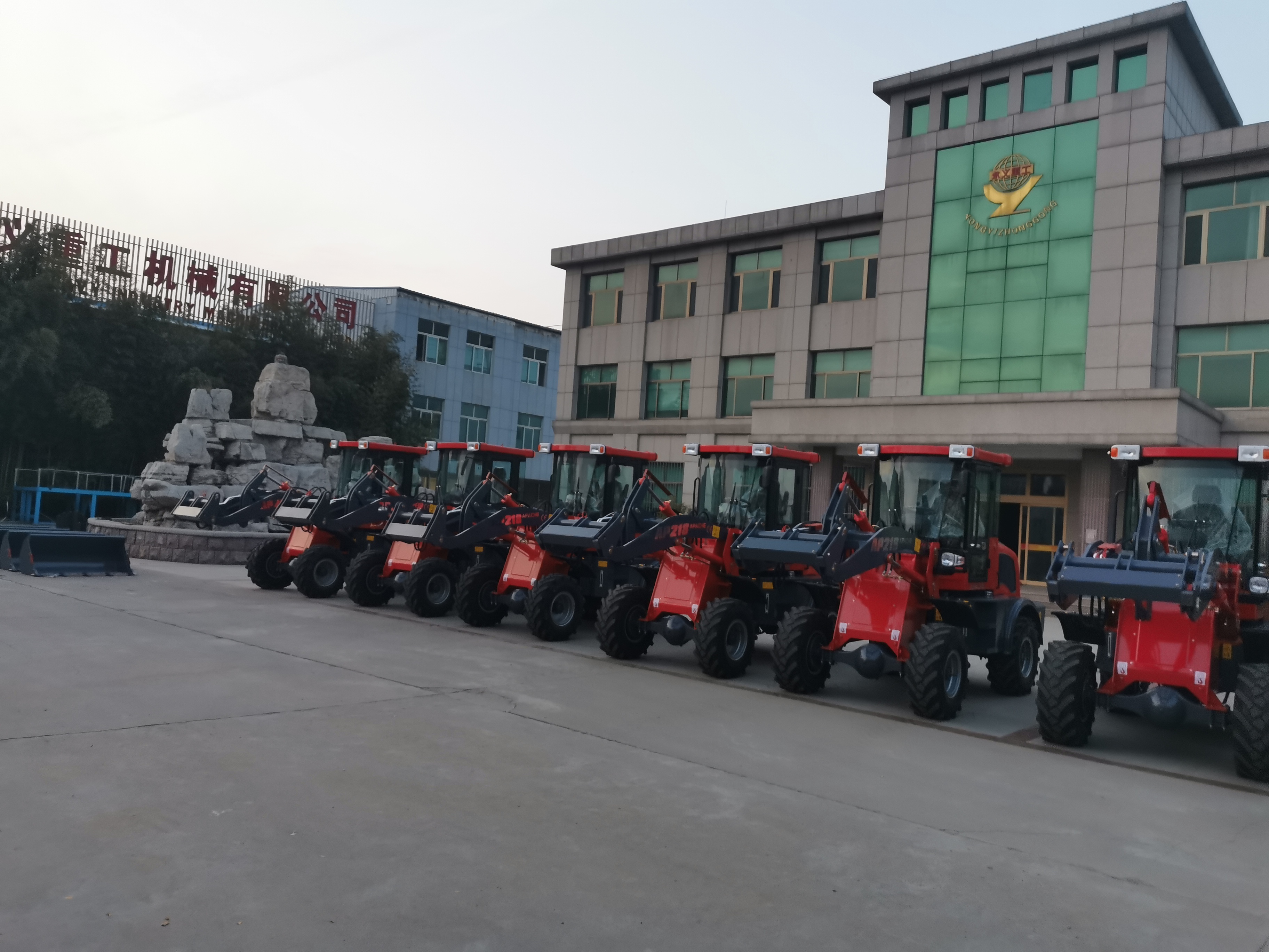 small wheel loader for sale near me