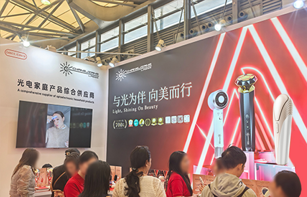 Exhibition News Report