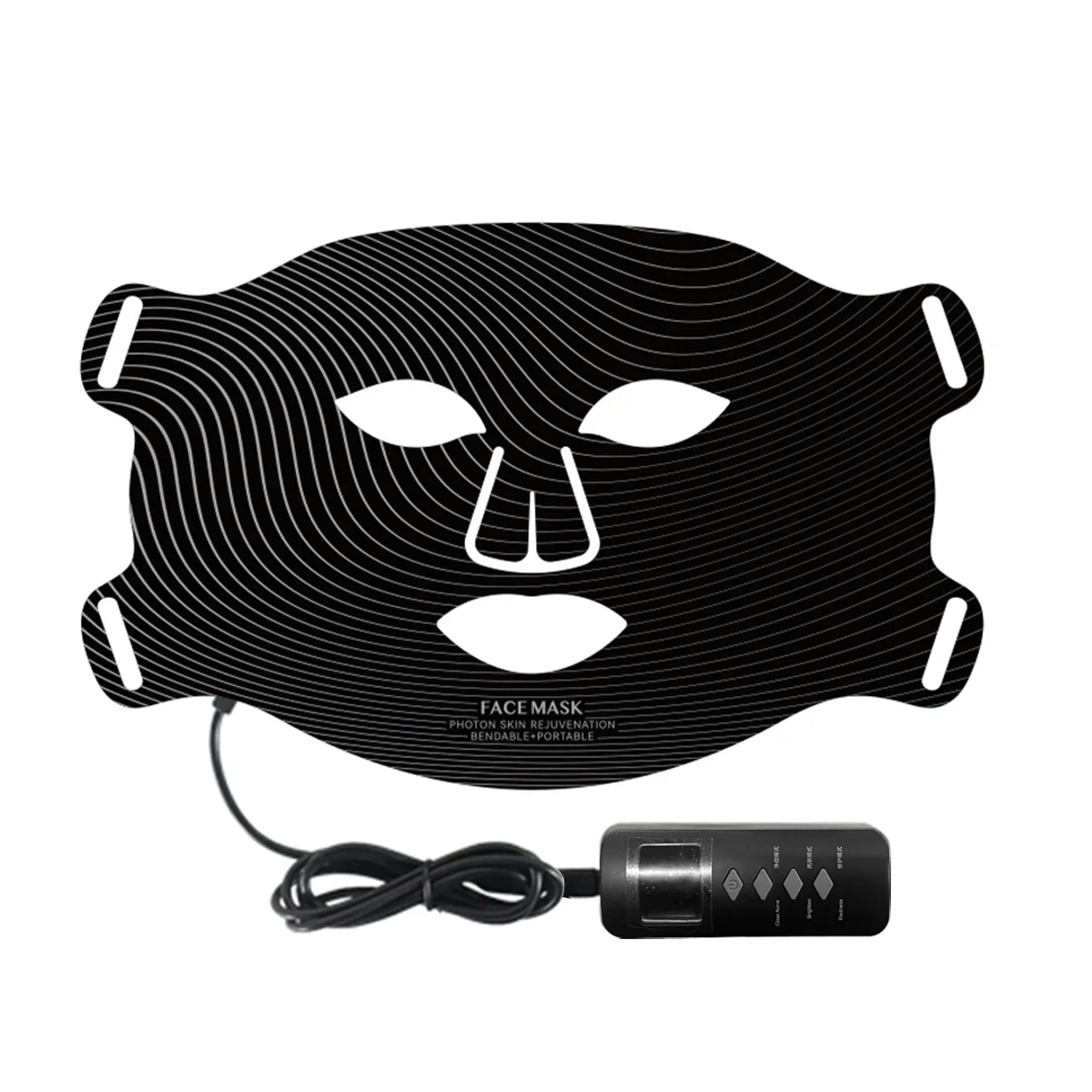 Anti Aging Advanced Photon Portable Professional Soft Mask Silicone 4 Color Flexible Red Infrared Light Therapy Mask Device