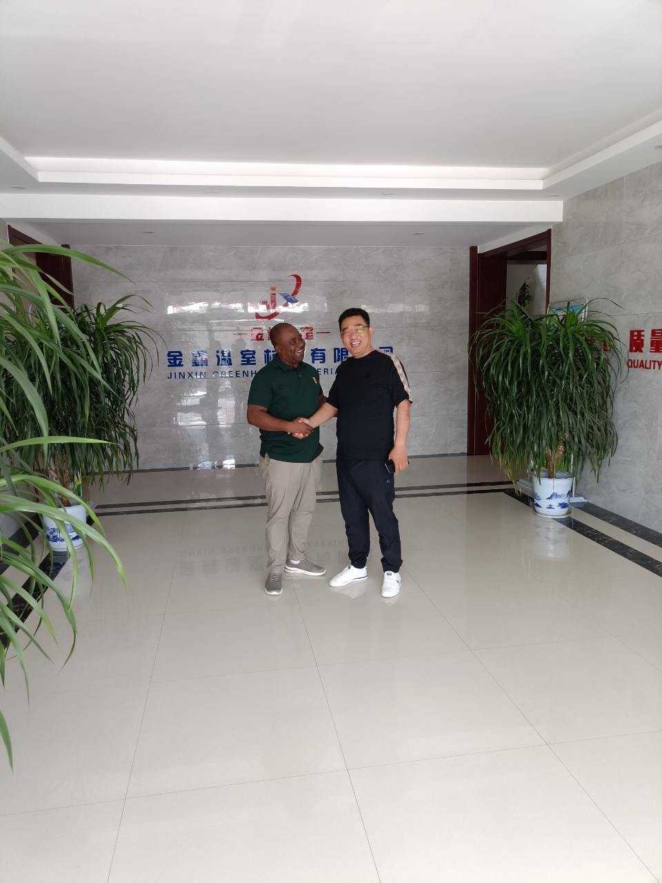 Nigerian customer visits our company