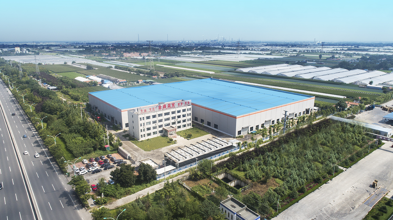 Panorama of Jinxin Company