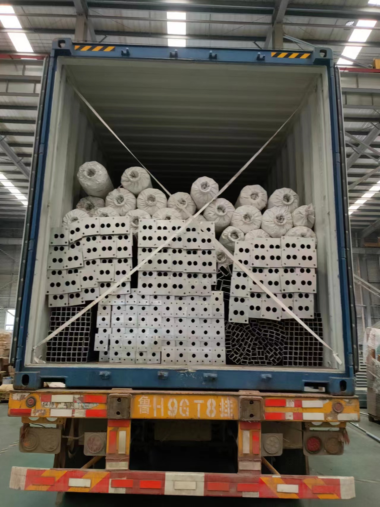 Trading Term and Shipment