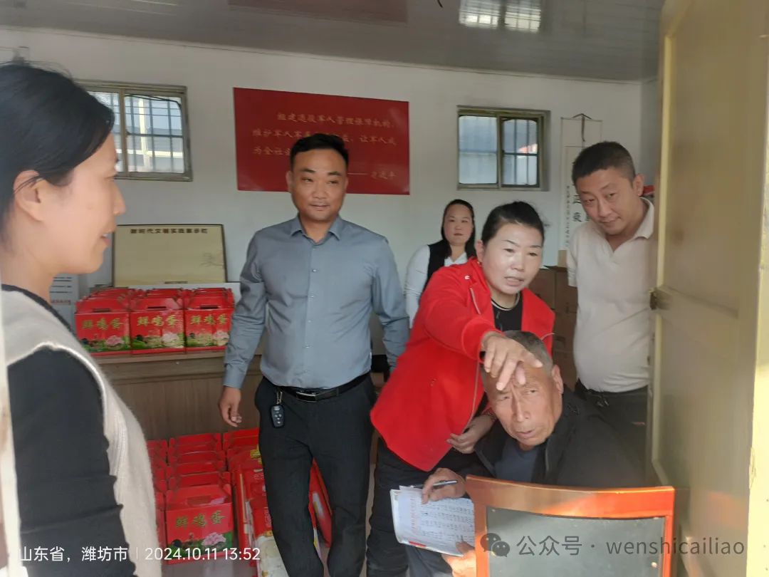 Company president Giving gifts to rural elderly people on Double Ninth Festival