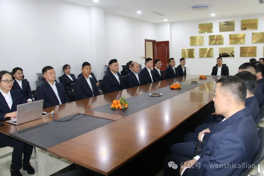The company organizes training sessions for department managers