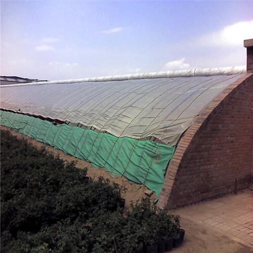 Greenhouse