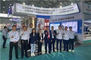 Die Shanghai International Compressor Exhibition 2023 der Hongbo Group ist erfolgreich zu Ende gegangen