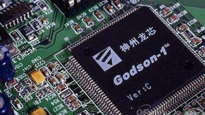 Electronics industry