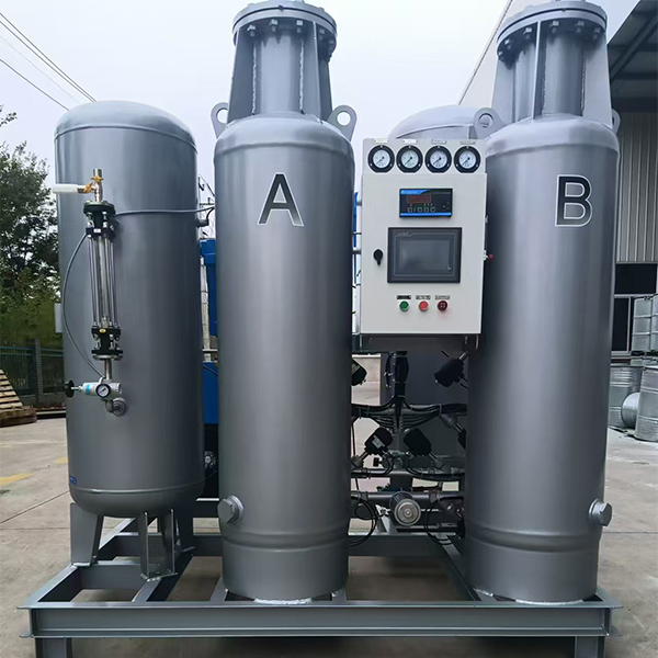 Industrial PSA Oxygen Generator System for On-site Gas Supply