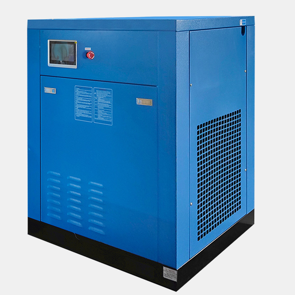 Oil-injected Screw Air Compressor