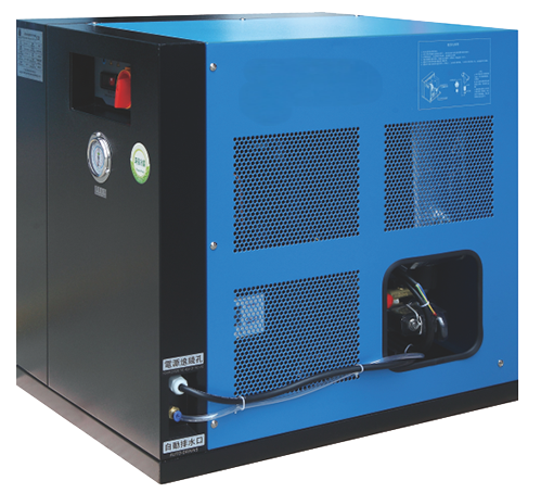 refrigerated air dryer