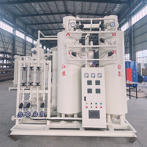 PSA Hydrogen Purification Device