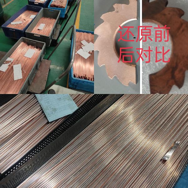 High Purity Methanol Cracker Hydrogen H2 Plant Production Device