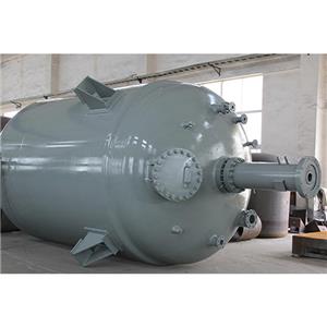 Récipient de réaction chimique haute pression résistant à la corrosion pour la synthèse, l'estérification et la réaction d'oxydation