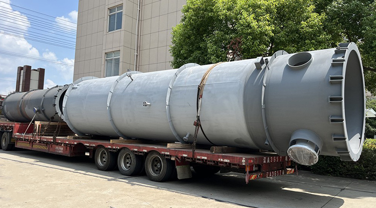 Chemical Process Vessel