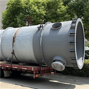 Prezzo del recipiente a pressione ASME: recipiente verticale alto per processi chimici per applicazioni chimiche industriali