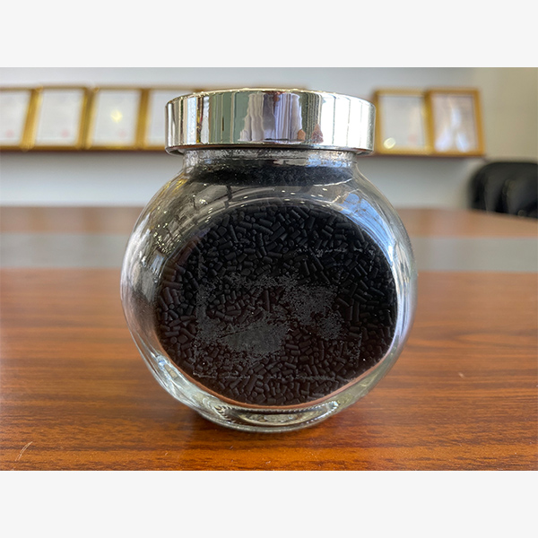 Oxygen Adsorbent