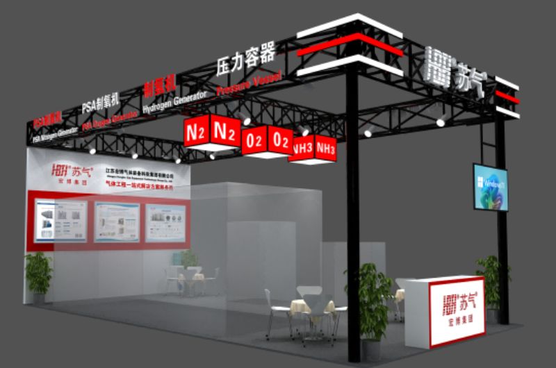 Convite | O Grupo HONGBO espera por você na PTC ComVac ASIA 2025