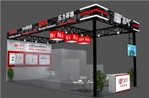 Приглашение | Группа ХУНБО ждет вас на выставке ПТК КомВак АЗИЯ 2025