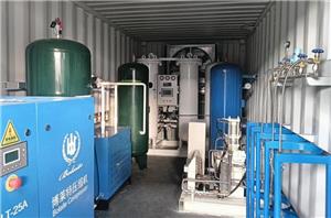 ژنراتور هیدروژن کراکینگ آمونیاک مقرون به صرفه برای تولید هیدروژن در محل