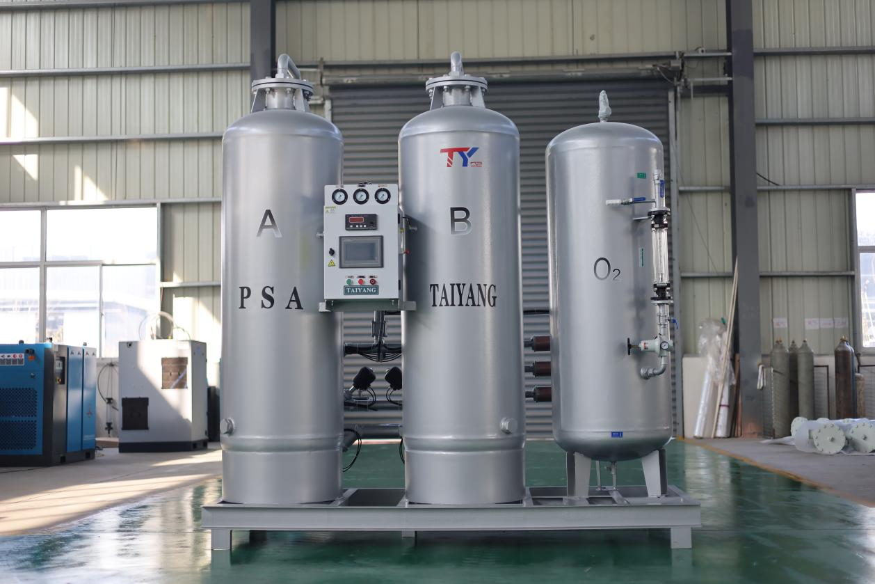 Medical Oxygen Generator